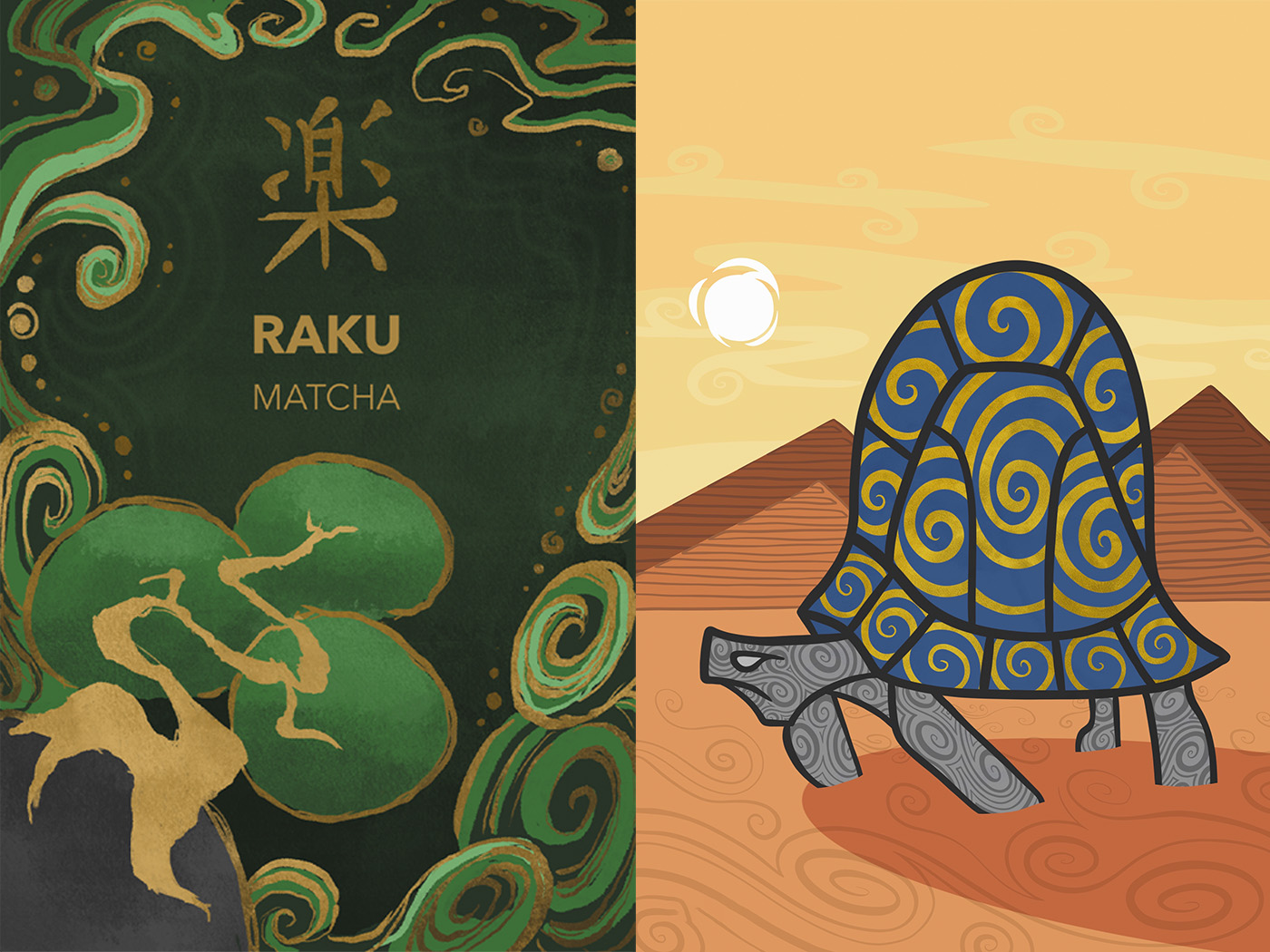 My Illustration Style